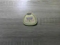 コジコジ　ワッペン