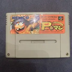 Pマン　スーパーファミコン