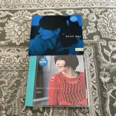 aiko まとめて: aiko & 恋のスーパーボール