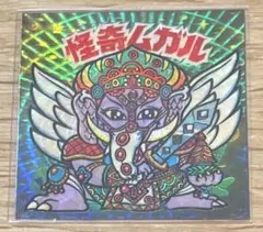 初期 ビックリマン ヘッドシール 怪奇ムガル