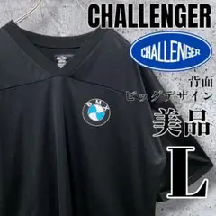 【美品・入手困難】チャレンジャー BMX メッシュ フットボールシャツ 黒L