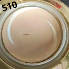 ステムパワーファンデーション510クリスタルアイボリー