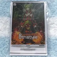 2025年最新】iidx 8thの人気アイテム - メルカリ