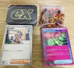 ポケモンカード　プレミアムトレーナーボックス　カード、サプライのみ