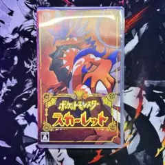 switch ソフト ポケモン スカーレット