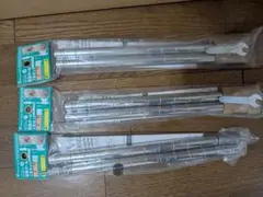 【3セット】 メタルラック 延長ポール 30cm延長 (ポール直径19mm)