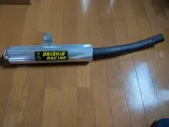 ダイシンレーシングマフラー バッフルあり 最終値引き中(3月末まで) Kawasakiマフラー 刻印あり ダイシンレーシング