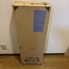 ニトリ COLOBO カラボ 3段　カラーボックス ダークブラウン