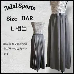 Item thumbnail for item f35751cc-1776-4358-a659-65884efbb21d