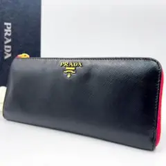 ★美品★プラダ1059 L字ファスナー ヴィッテロ グレイン エメラルドグリーン
