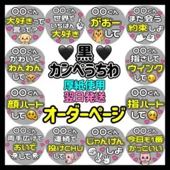 Item thumbnail for item 59d66fbf-bd80-4961-9c38-25059ef7a7bc