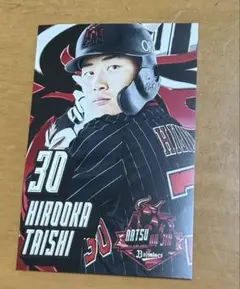 廣岡大志　オリックスバファローズ　Bs夏の陣2025 ポスターデザインカード
