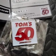 tom'sエンブレム　メタルキーホルダーコレクション
