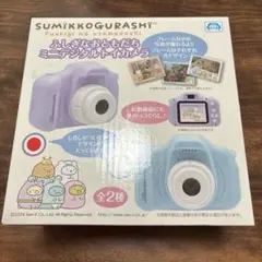 Item thumbnail for item bc700578-c1cb-4d2b-8991-283ea9e63d1c