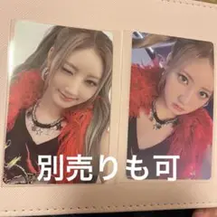 ラミ トレカ ラキドロ ソウルコン babymonster ベビモン 2枚セット