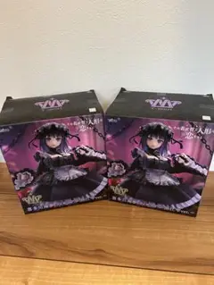 T-most 喜多川海夢 黒江雫 Ｖｅｒ．　2体セット