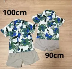 アロハシャツコーデセット90cm100cm