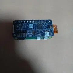 Google AIY Vision Kit ラズベリーパイ