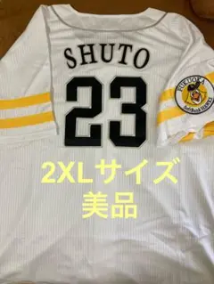 【美品】周東佑京 ホーム ユニフォーム 2XLサイズ ソフトバンクホークス