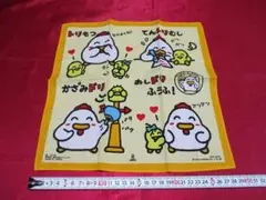 2025年最新】サンリオ_フレンドリーコッコちゃんの人気アイテム
