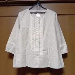 Item thumbnail for item 34cafbd0-eba1-4f33-9c04-3cb626f054f4