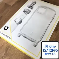 iFace 12/12Pro クリア ショルダーストラップセット 2979