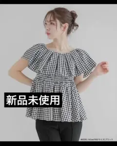 【新品未使用】fitmore 2WAYオフショルダー ギンガムペプラム　ブラック
