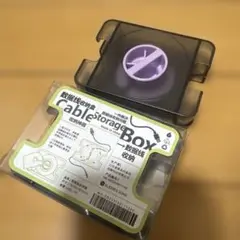 ケーブル巻き取り　ケーブル収納　２個セット