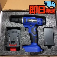 電動 ドライバー 充電式 20V コードレス ドリル バッテリー 充電器 正逆