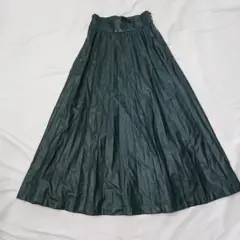 Item thumbnail for item 4e9631f4-8a96-4ae7-be02-f8213f97bbcb