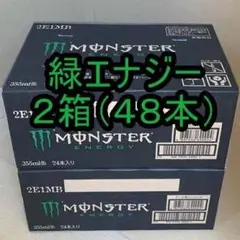 ☆★~GGモンスターエナジー 355ml缶 2箱 u003c48本u003e ~☆★0739