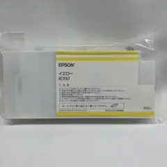 Item thumbnail for item f67f407d-3470-42f7-b090-c5d602182522