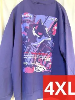4XL ポケモンカードゲーム　ユニクロ　コラボ スウェットシャツ　ゲンガー