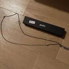 Item thumbnail for item c8573457-9081-4789-a9b8-ff62d07eea43