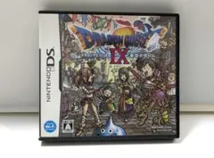 ドラゴンクエストIX ニンテンドーDS