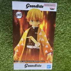 鬼滅の刃 善逸フィギュア