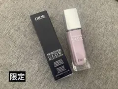 Item thumbnail for item a2f25143-e558-46a2-9ccc-7867bdfd39d4