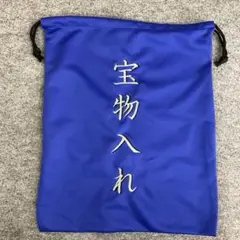 新品　SSK グラブ袋　スパイク袋　小物入れ　巾着バッグ