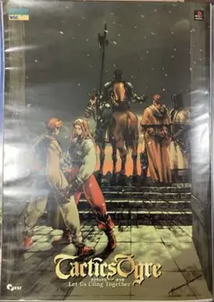 希少　店頭用　ファイナルファンタジー タクティクス　販促ポスター 2025年最新】ファイナルファンタジータクティクス ポスターの