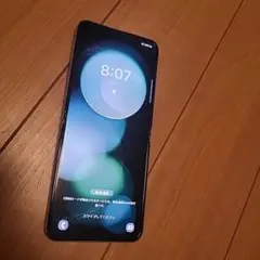 Samsung Galaxy Z Flip5