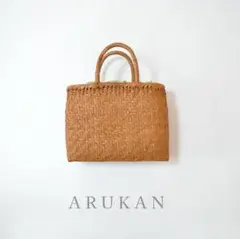 未使用に近い ARUKAN アルカン 山ぶどう かごバッグ ARUKAN アルカン 山ぶどうかごバッグハンド バッグ網代編み