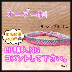 Item thumbnail for item 3b9b2ce9-ebb0-4bd3-846a-389751344588