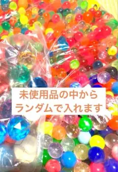 スーパーボール　お祭り気分セット　フラッシュヘアピンつき　未使用品