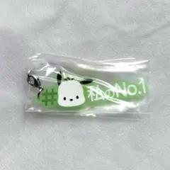 サンリオ #ハッシュタグつける サンリオキャラクターズ3 ポチャッコ ガチャ