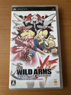 ワイルドアームズ クロスファイア PSP