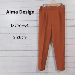 【美品】アルナデザイン　レディース　ボトムス　ウエストゴム付き　カジュアル
