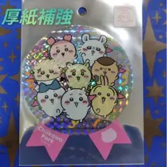 Item thumbnail for item b6106c9c-e44c-4a23-9942-c8f74110a718