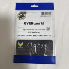 UVERworld vポイントカード 新品未開封