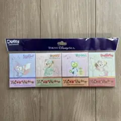 Duffy and Friends メモ用紙セット 4枚入り