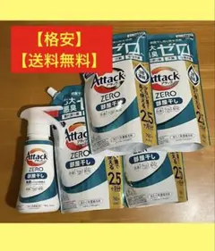 Item thumbnail for item 2dbc070d-3962-4486-a3d6-5f421ee04ea8